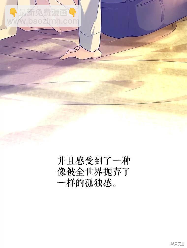 第86话123