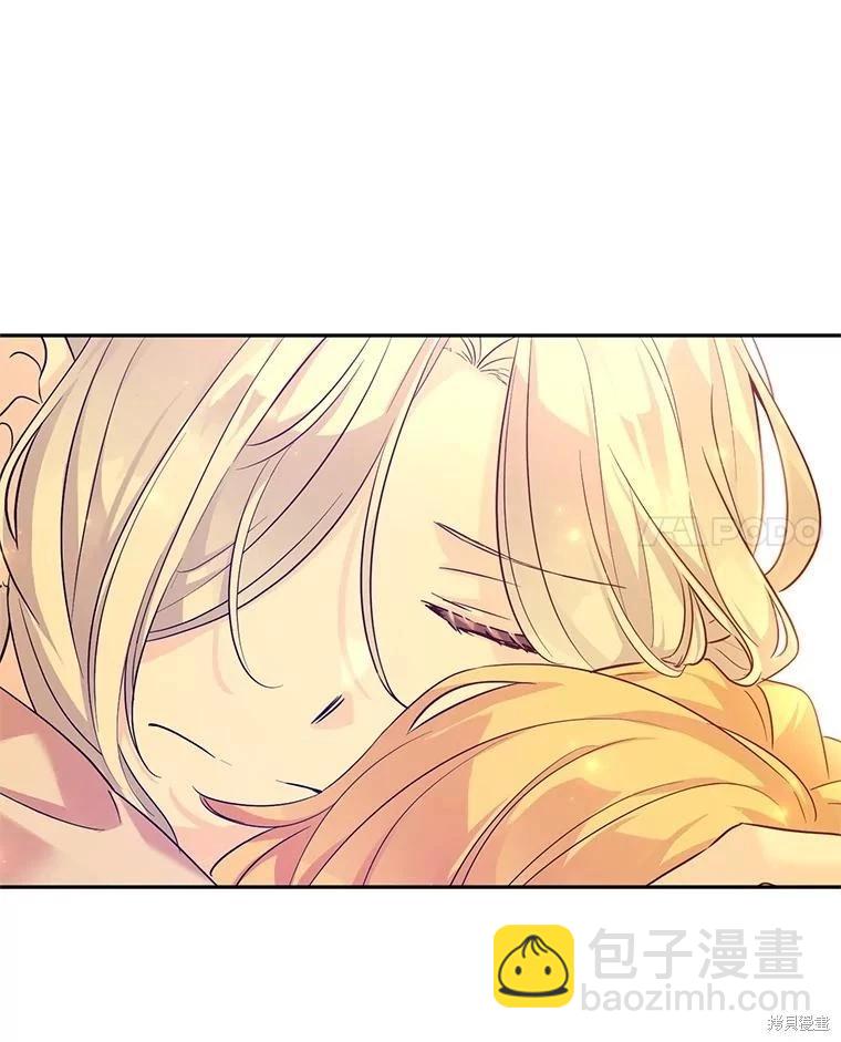 第86话124