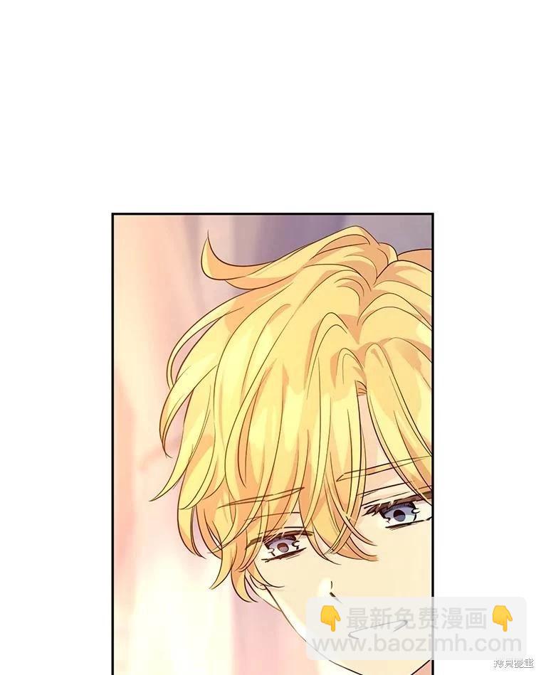 第86话13