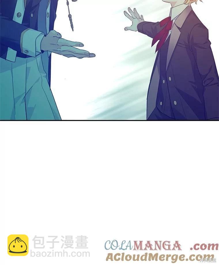 第86话57