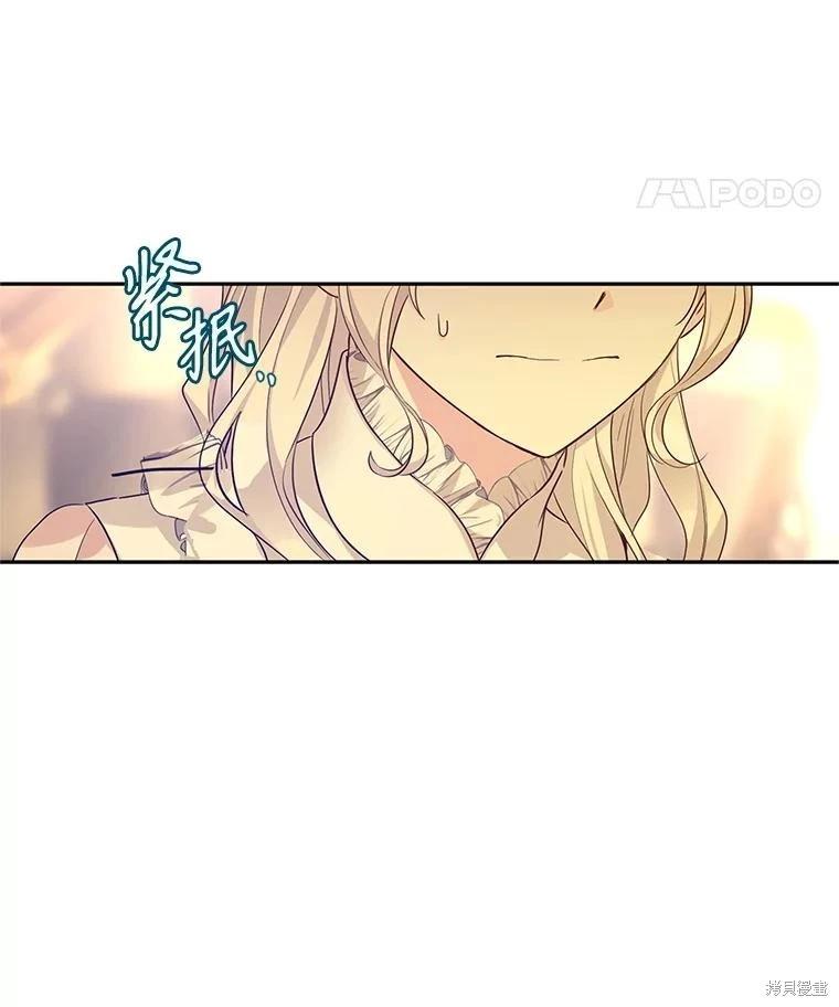 第86话62