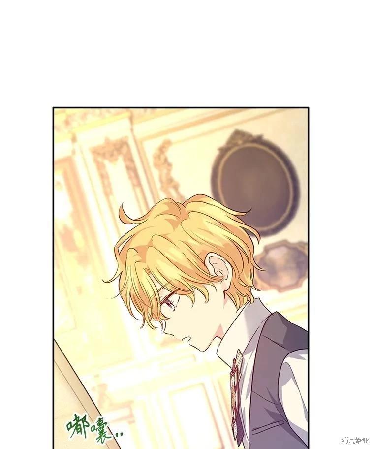 第86话68
