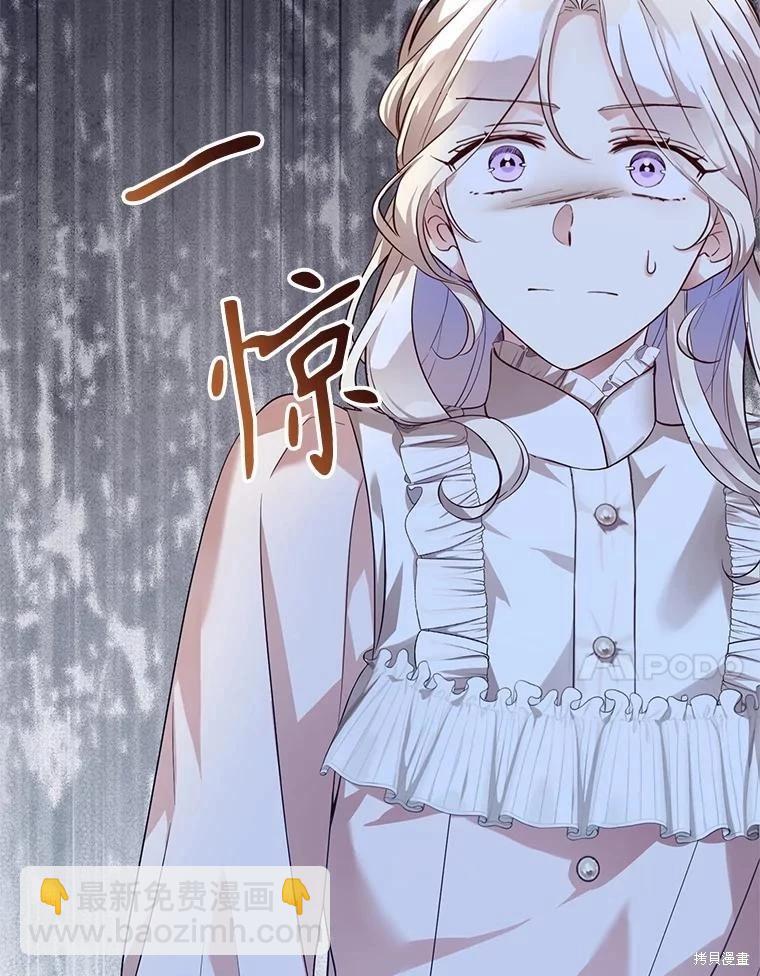 第86话72