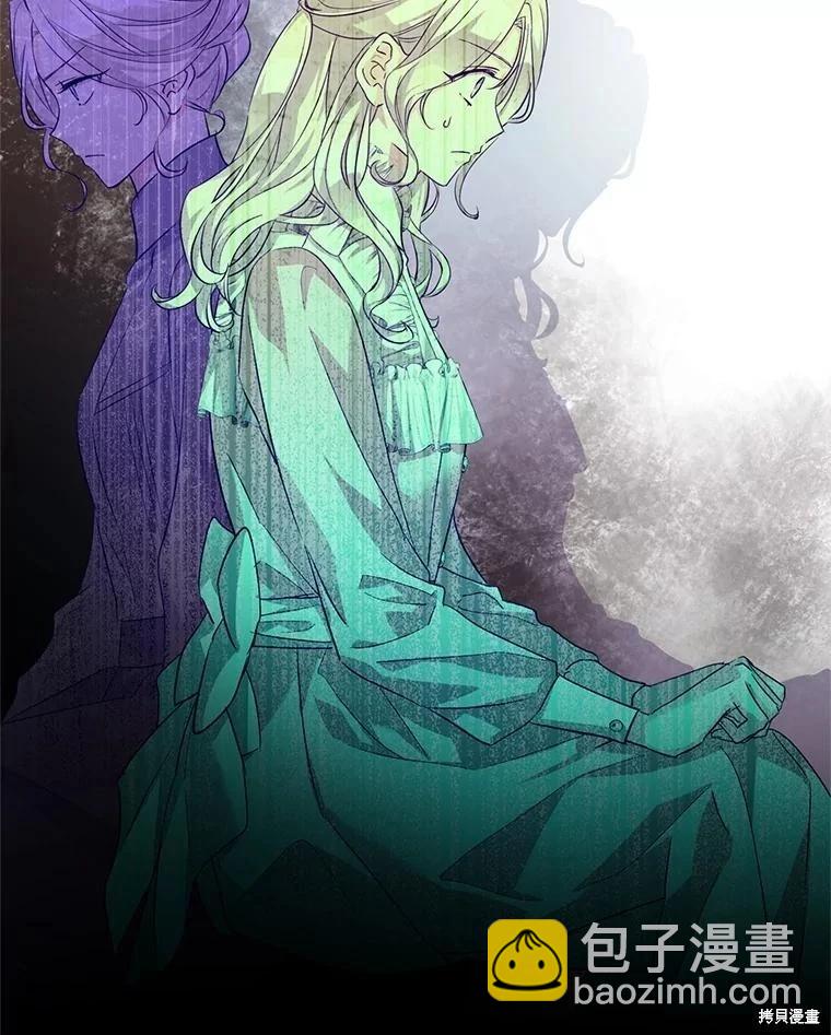 第86话87