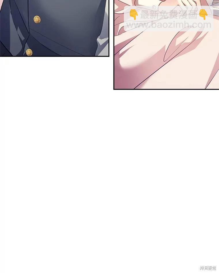 第86话90