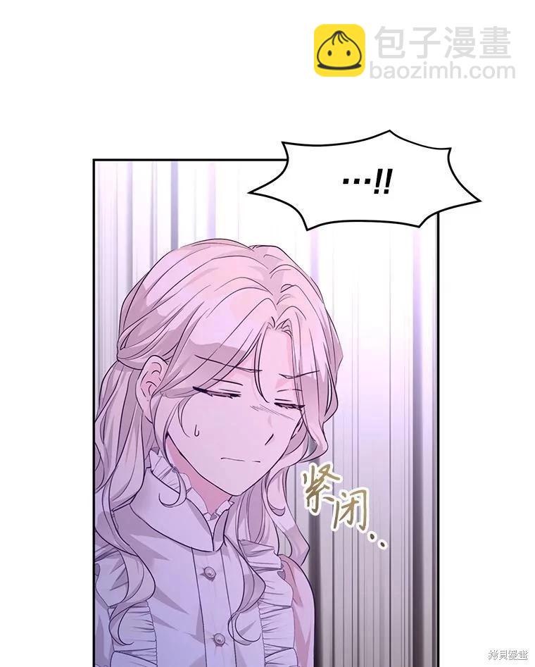 第86话91