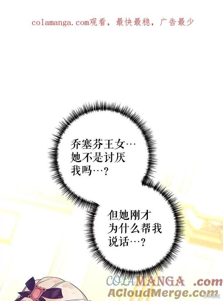 第91话0