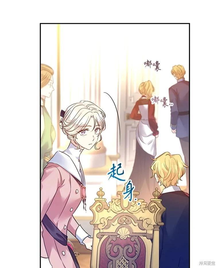 第91话101