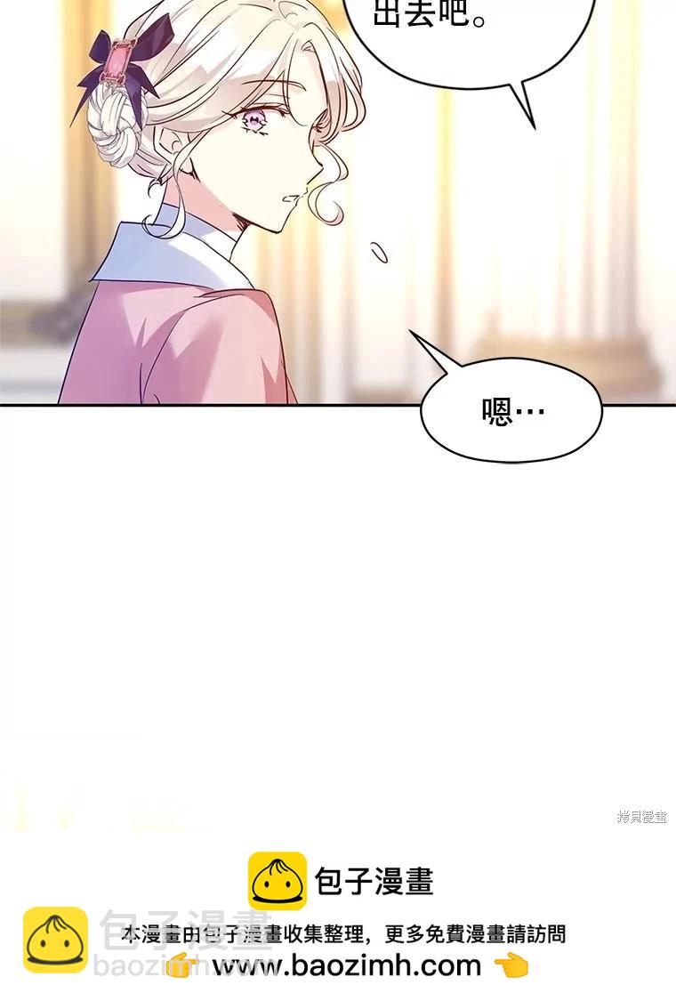 第91话107
