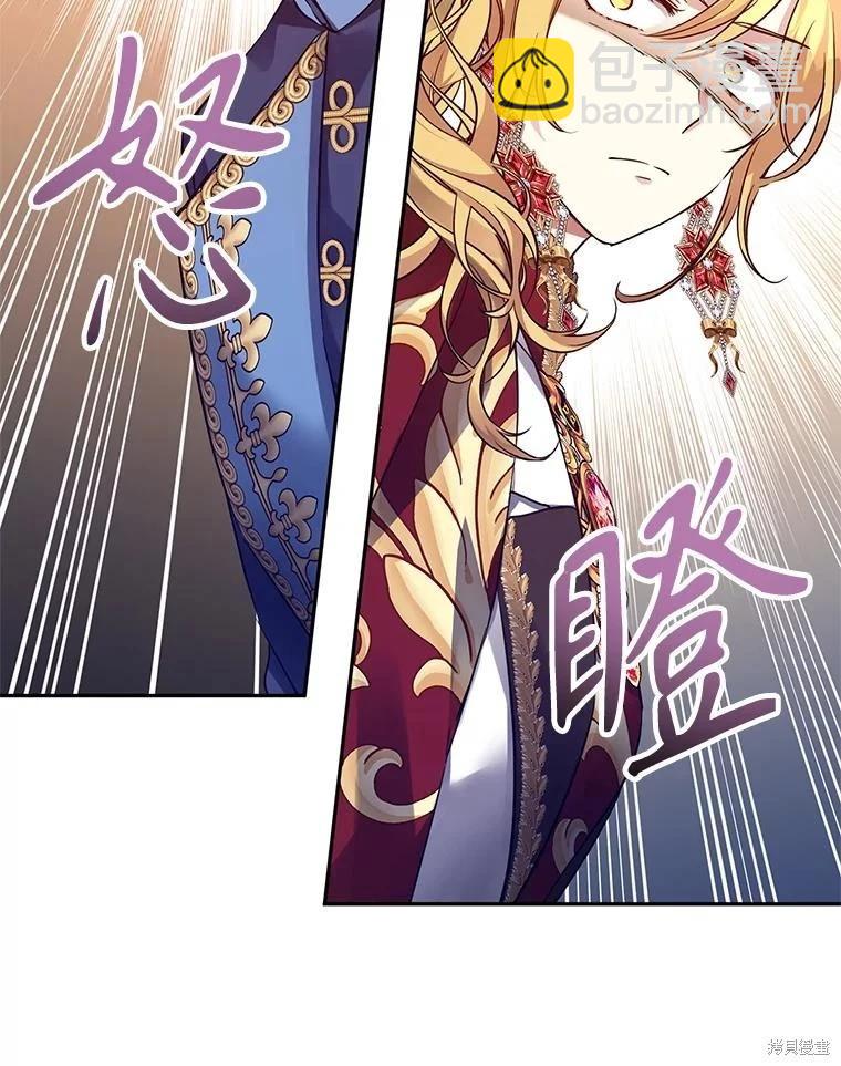 第91话22