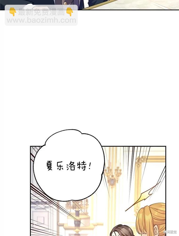 第91话26