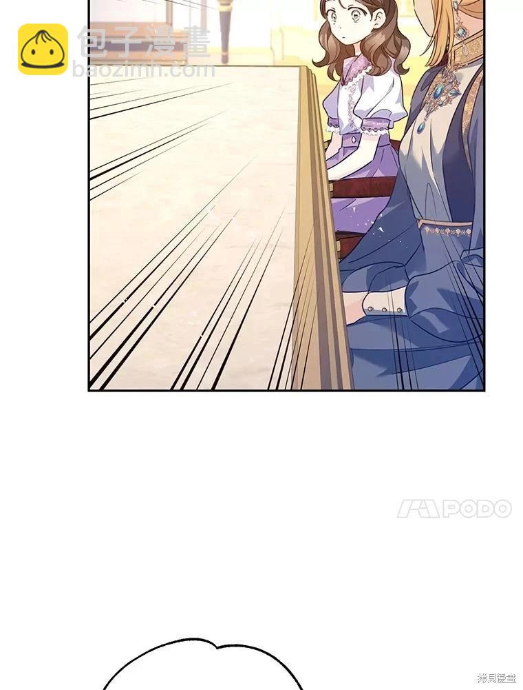 第91话27