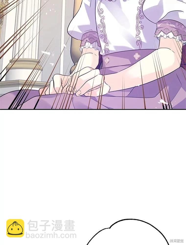 第91话29