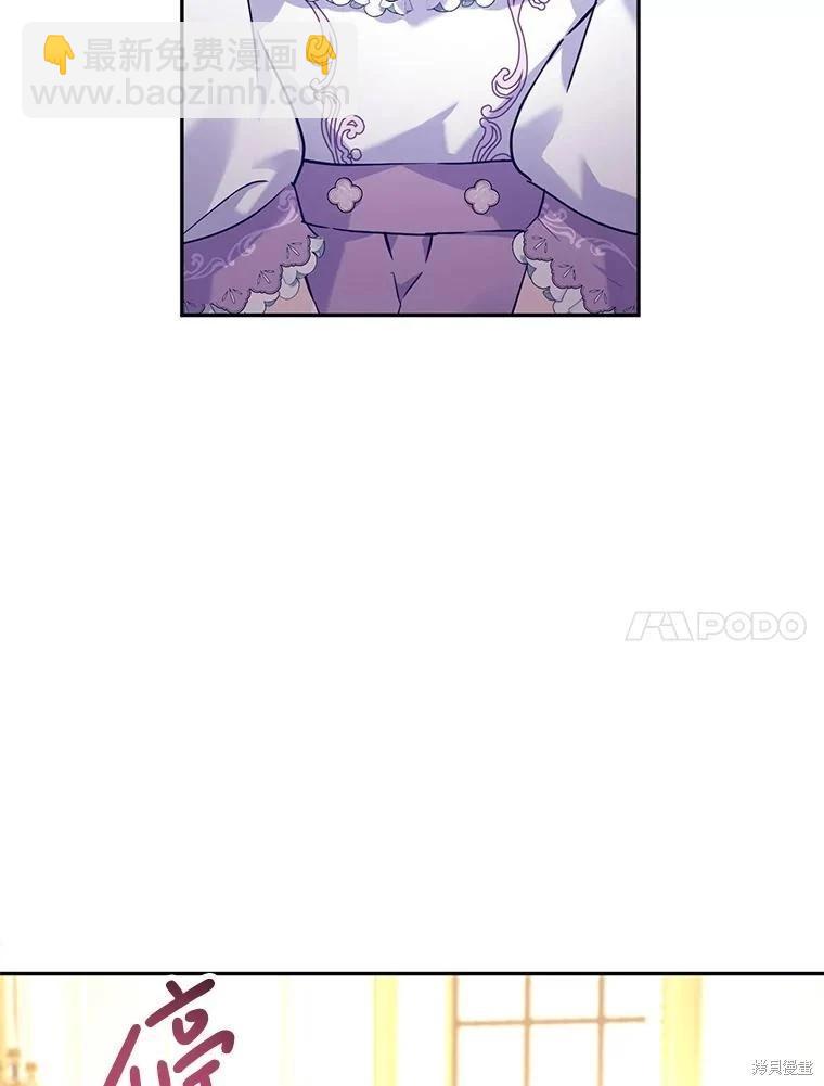 第91话47