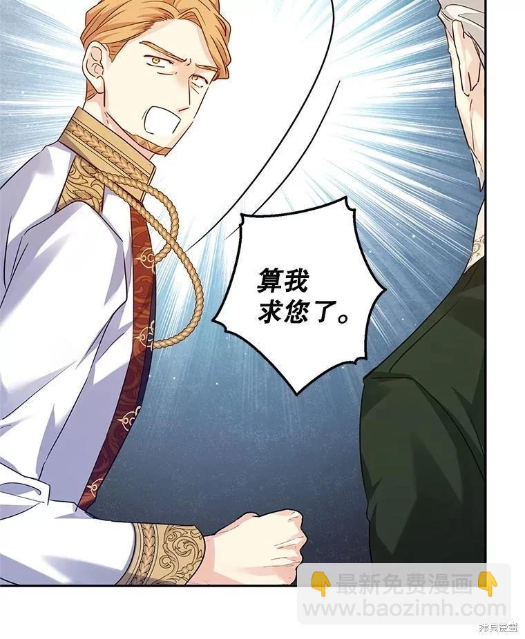 第91话93