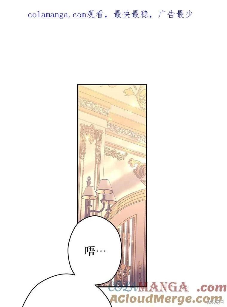 第93话0