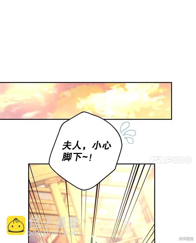 第93话10