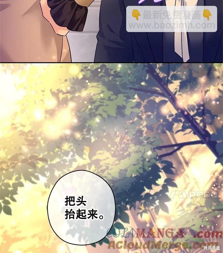 第93话108