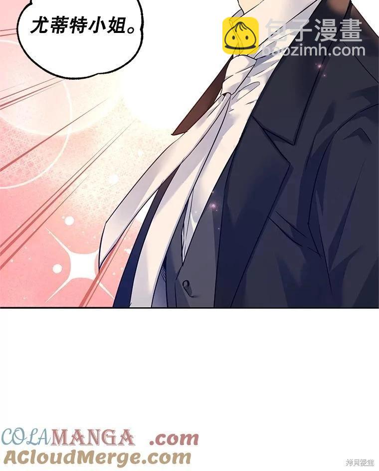 第93话16