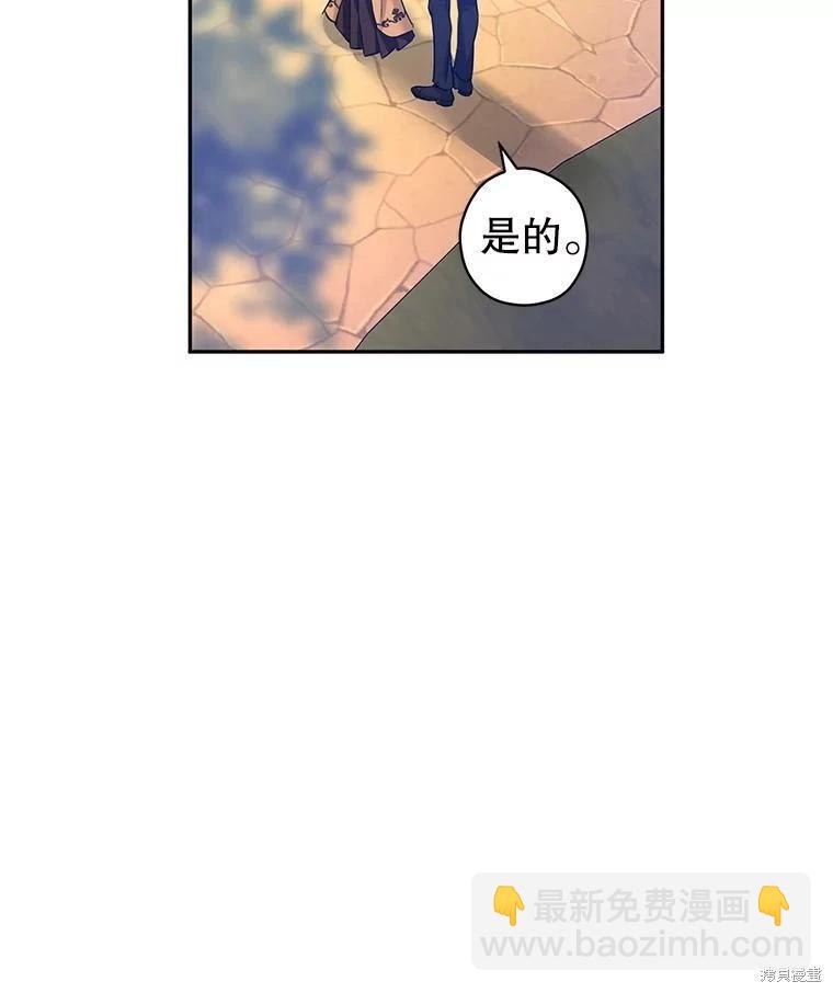 第93话22