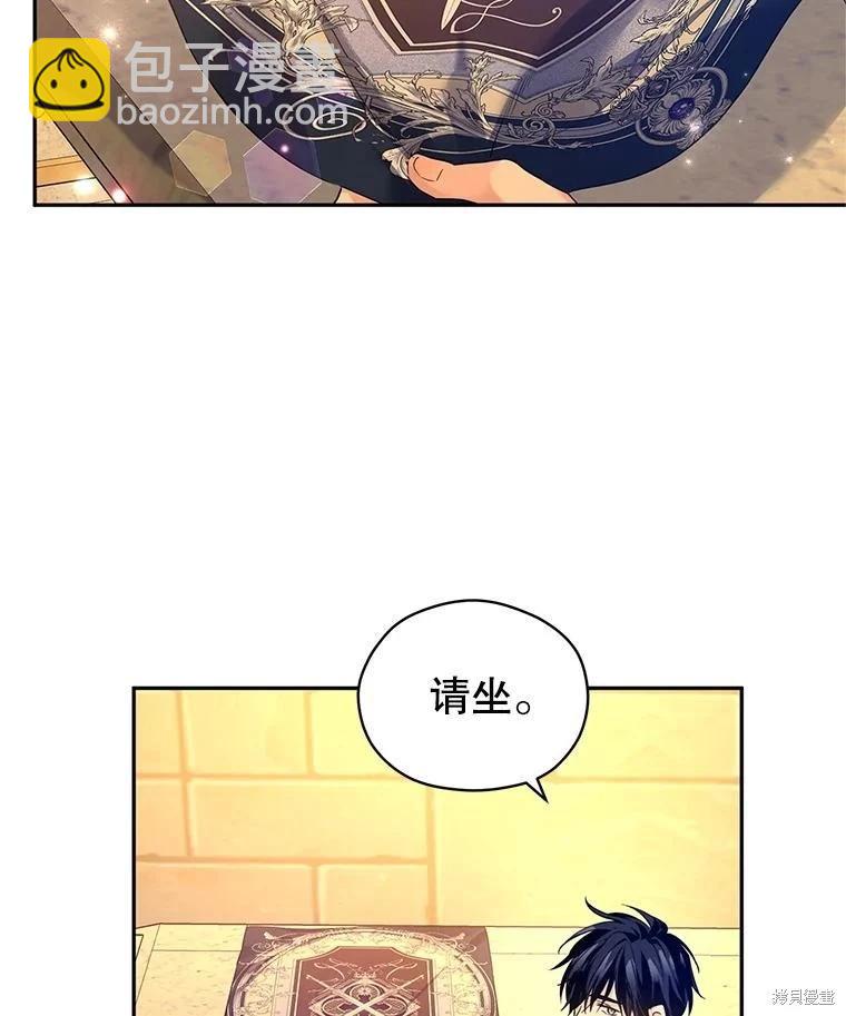 第93话30