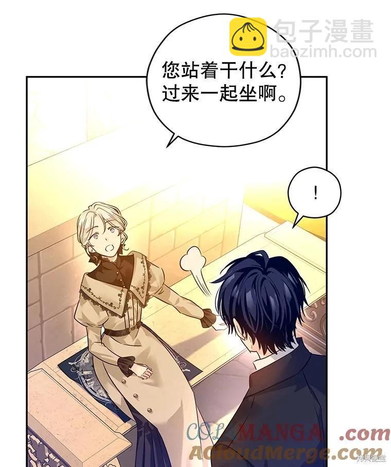 第93话36