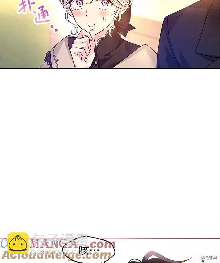 第93话40