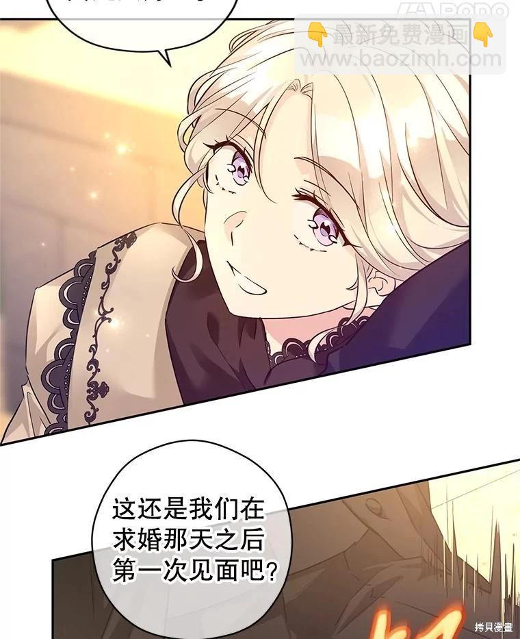 第93话50