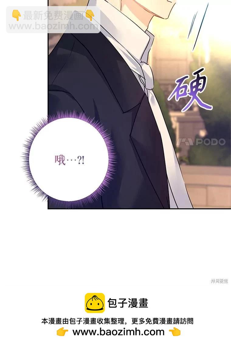 第93话53
