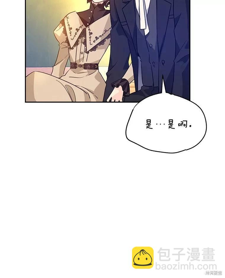 第93话55