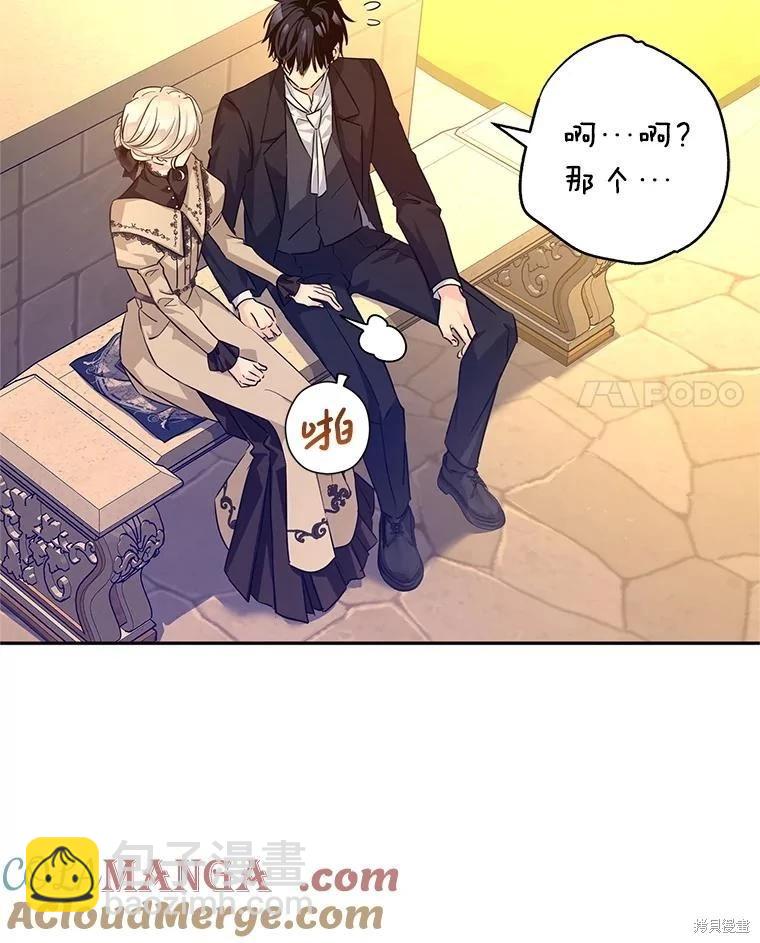第93话60