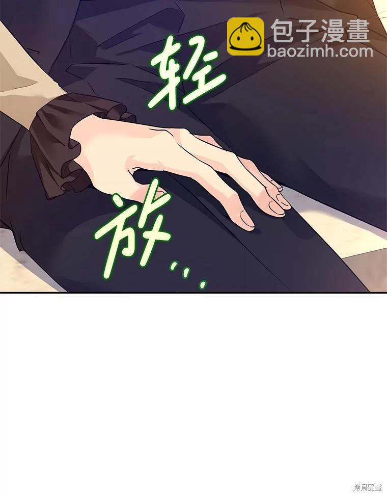 第93话65