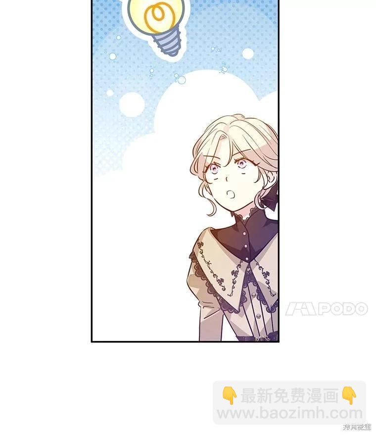 第93话70