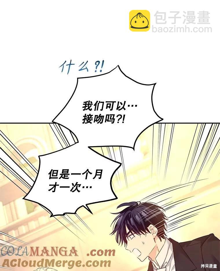 第93话96