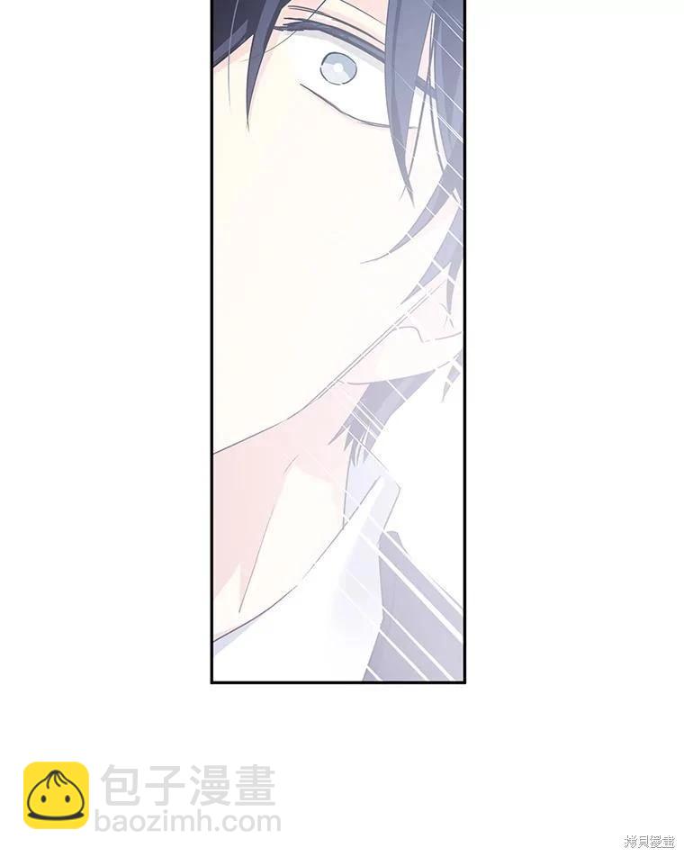 第94话17