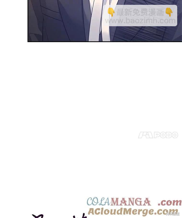 第94话21