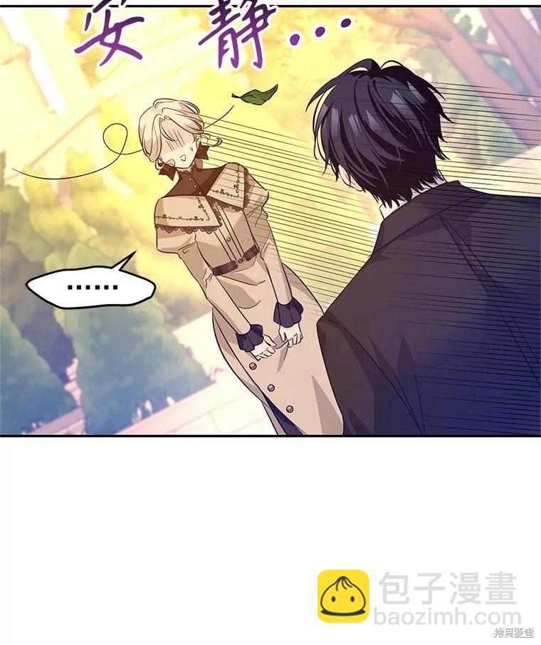 第94话22