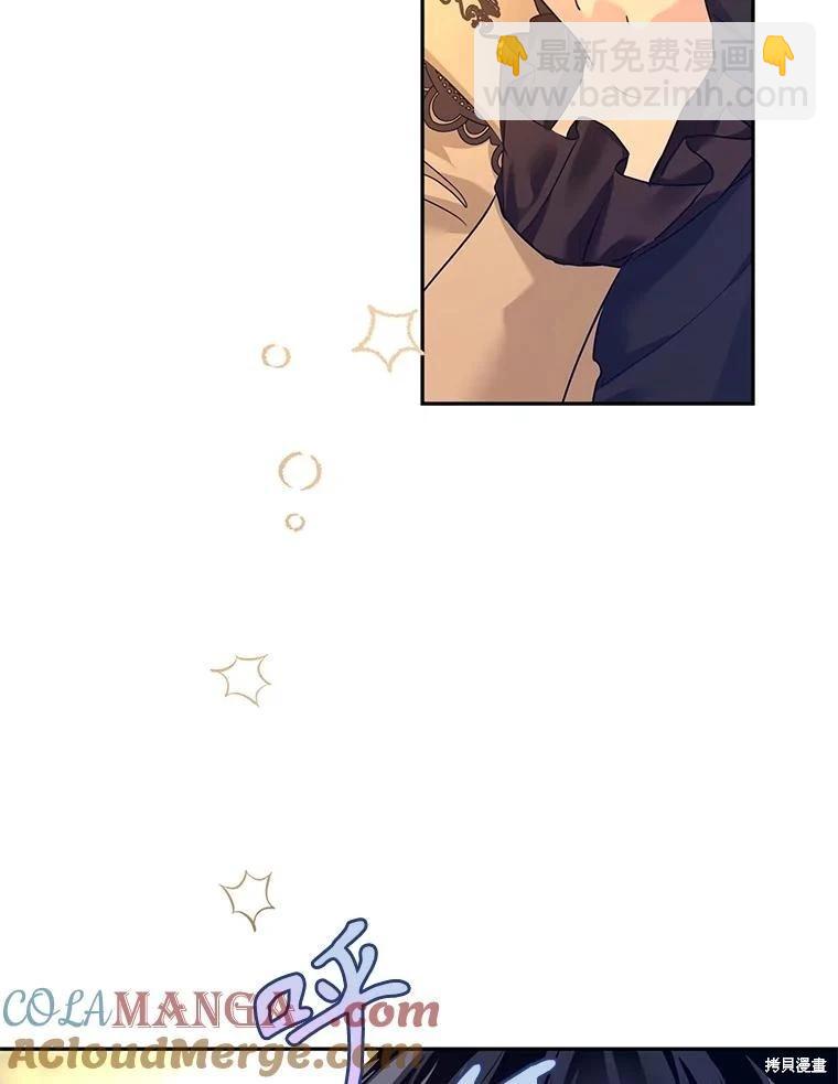 第94话36