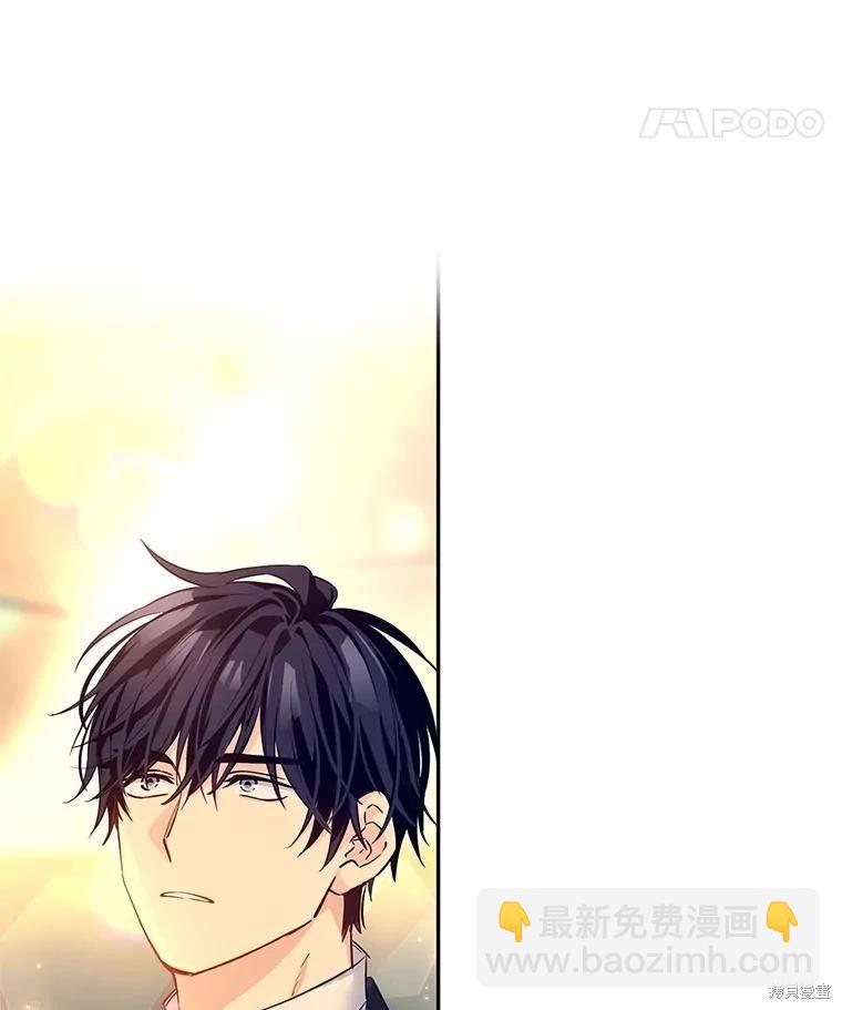 第94话4