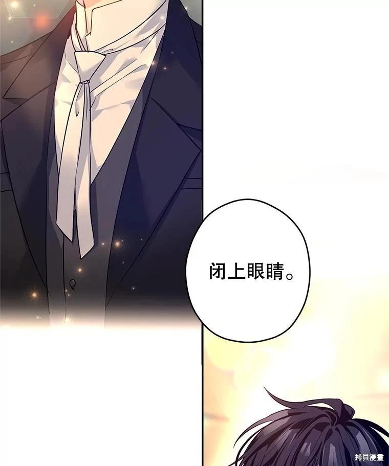 第94话5