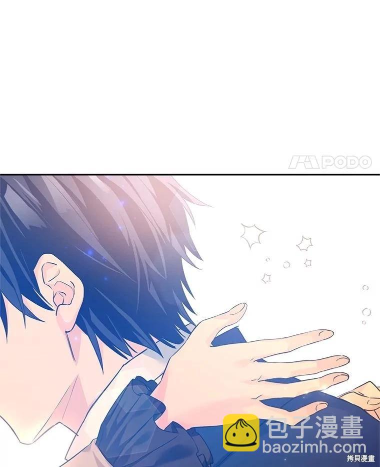 第94话56