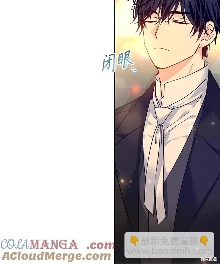 第94话6