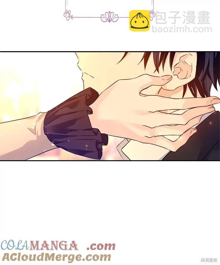 第94话9