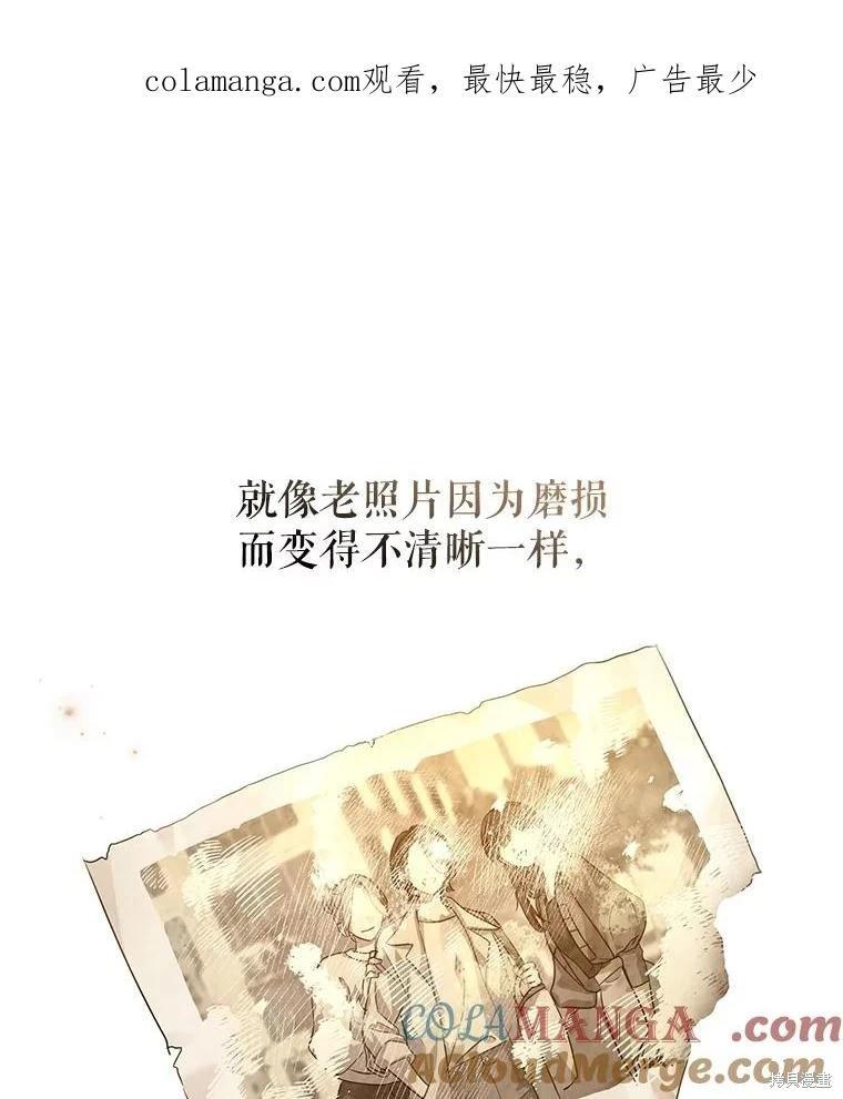 第105话0