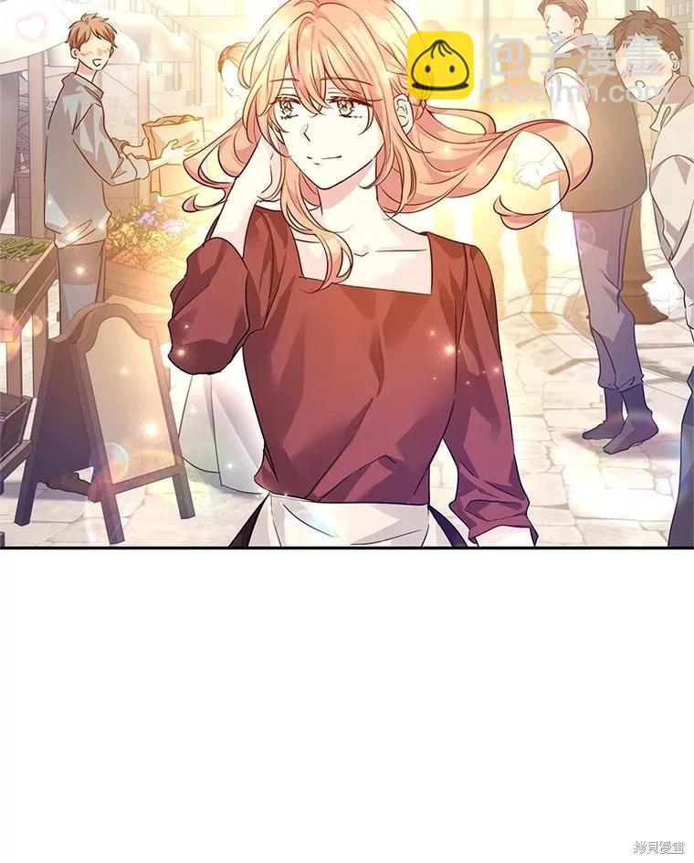 第105话14