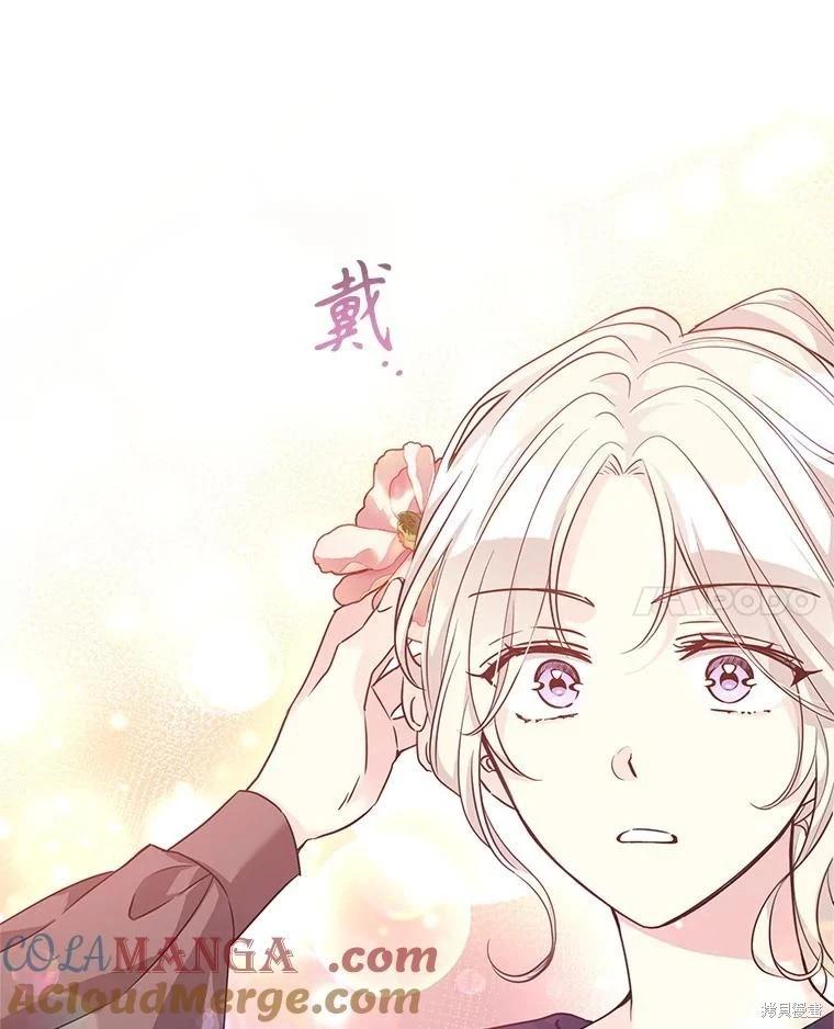 第105话18