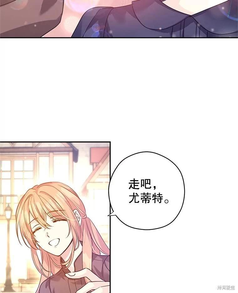 第105话19