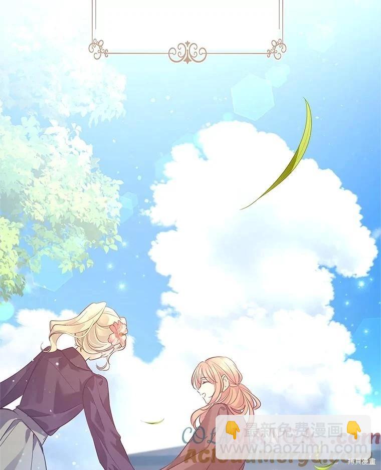 第105话24