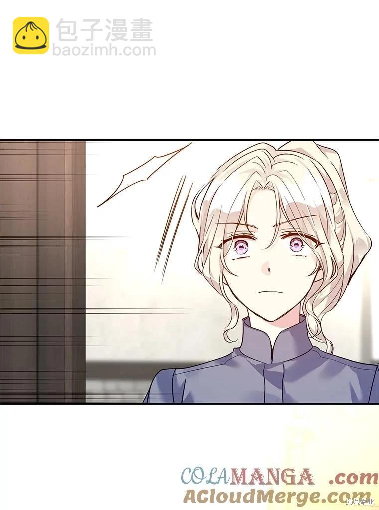 第105话27