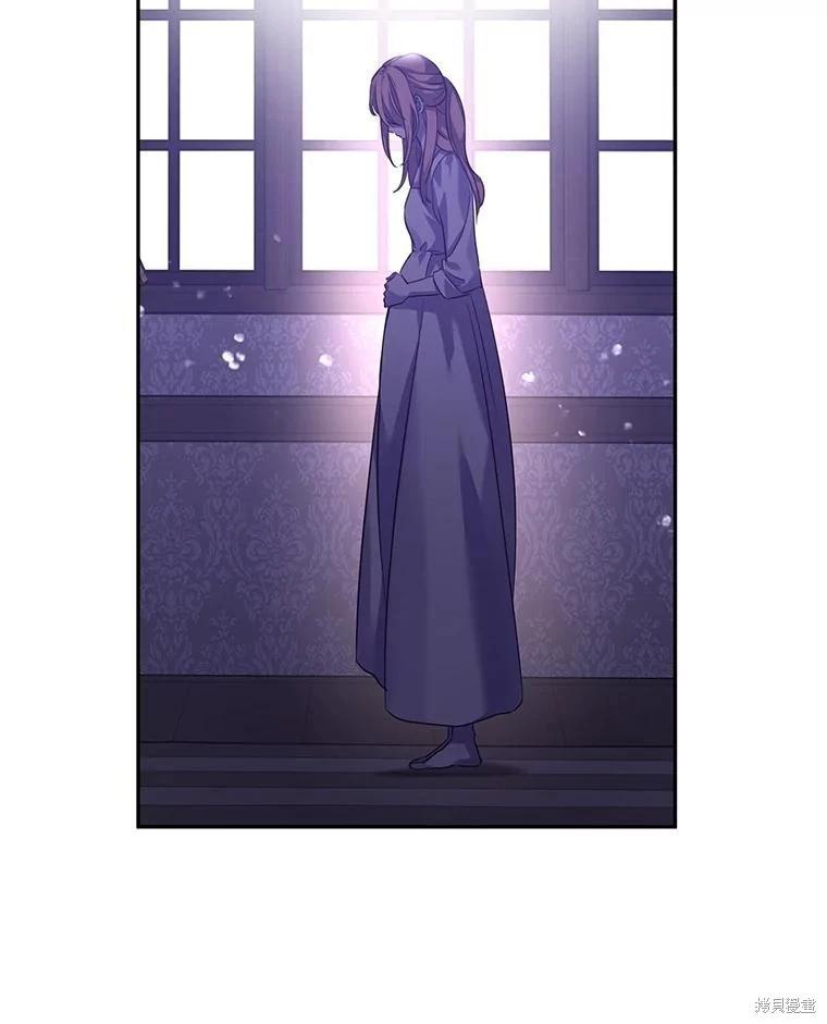 第105话68